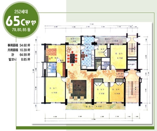 65 C평형 - 252세대