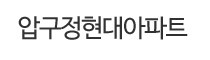 로고