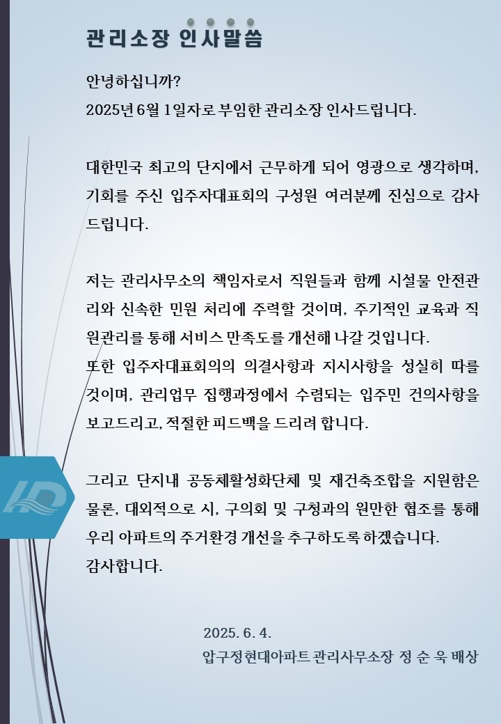 이미지명