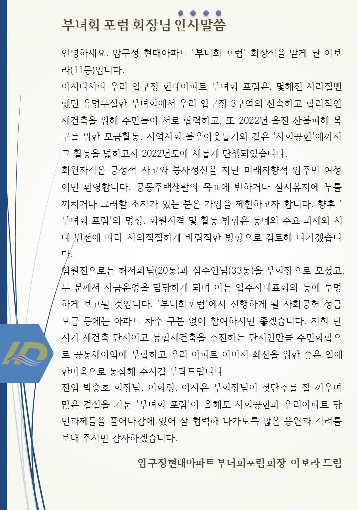 이미지명